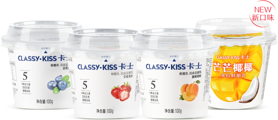 規(guī)格：藍(lán)莓、草莓、黃桃、芒芒椰椰100g